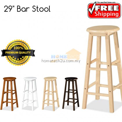 x 2 Units UHome 29" inch Wooden Pub Bar Counter Stool Chair x 2 Units UHome 29" inch Wooden Pub Bar Counter Stool Chair